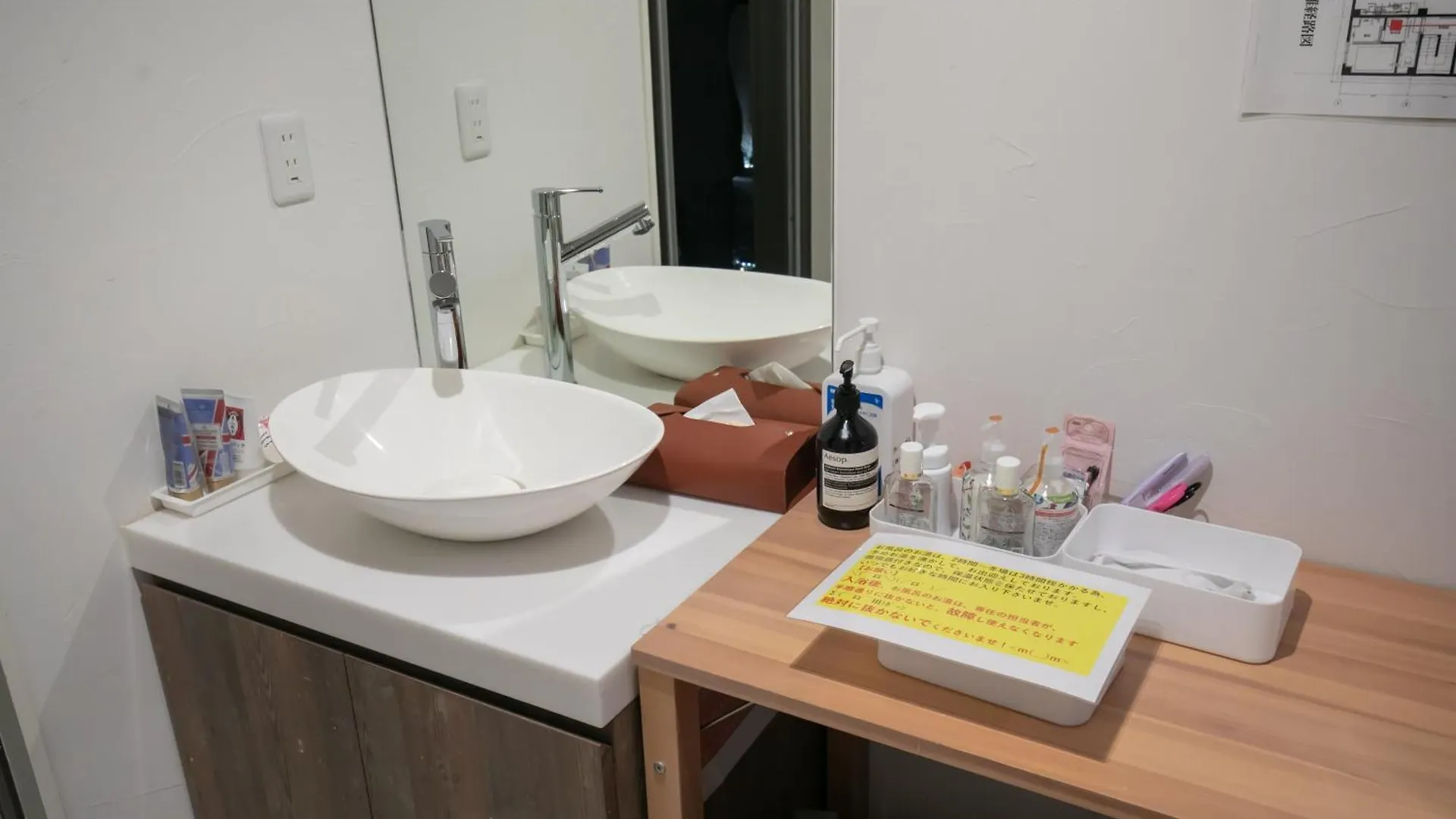 Crewso Designers House For Max 16Ppl Villa Osaka Japan